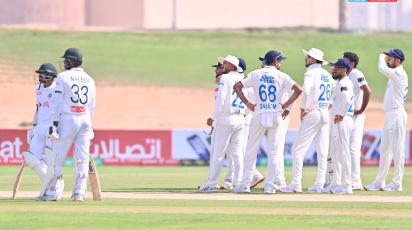 Ban vs Afg