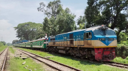 মহানগর এক্সপ্রেস
