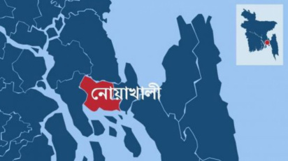 noakhali_15.jpg