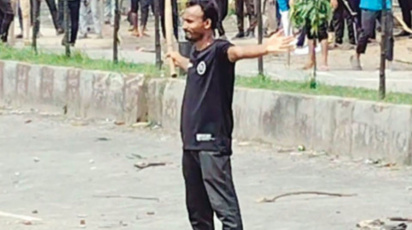 আবু সাঈদ