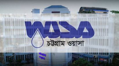 ctg-wasa.jpg