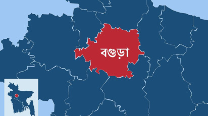স্টার অনলাইন গ্রাফিক্স