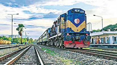 train.jpg
