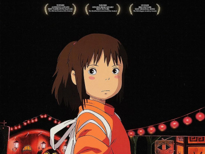spirited_away.jpg