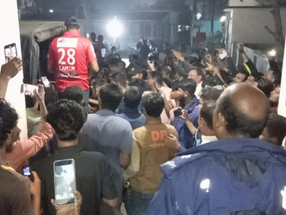 শরীয়তপুর ডাকাতি