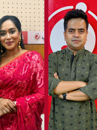 রাতাড্ডা