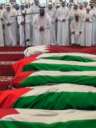 Hamas dead in Qatar