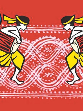 পহেলা বৈশাখ