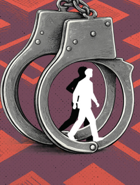 শোন অ্যারেস্ট