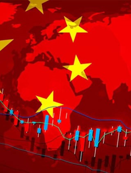 চীনের কেল্লা অর্থনীতি