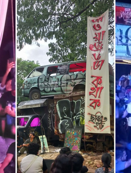 Music in Protest