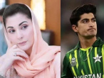 Marium Nawaz and Naseem Shah