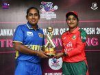 ban vs sl women