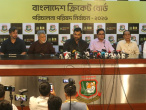 BCB