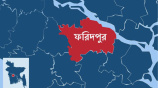 স্টার অনলাইন গ্রাফিক্স