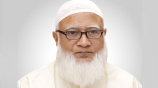 jamaat amir