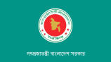 bangladesh govt