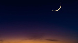 crescent moon