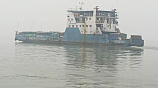 ferry