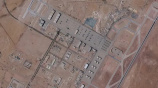 saudi base