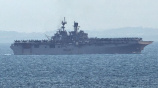 uss tripoli