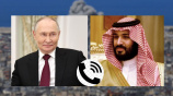পুতিন-বিন সালমানের ফোনালাপ