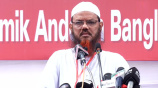 ফয়জুল করীম