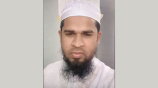 মাদ্রাসাশিক্ষক