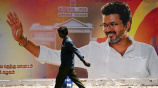 Vijay