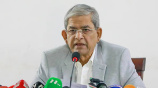 mirza fakhrul bs