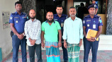  গ্রেপ্তার তিনজন। ছবি: স্টার