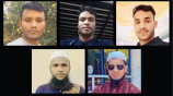  নিহত পাঁচজন। ছবি: সংগৃহীত