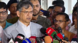 স্বরাষ্ট্রমন্ত্রী