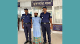 ধর্ষণ মামলায় ইমাম কারাগারে