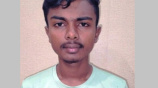 Rangpur 