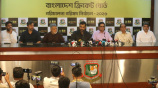 BCB