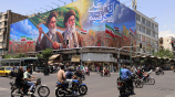 তেহরান