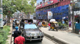 narayanganj 