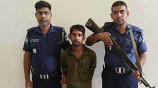 আসামি