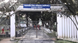 ফরিদপুর