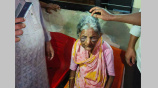 বুবি