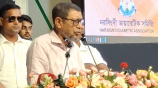 স্বাস্থ্যমন্ত্রী