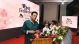 Education Minister