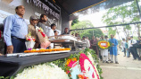 আবুল কাসেম ফজলুল হকের প্রতি শ্রদ্ধা নিবেদন