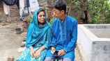 নবদম্পতি