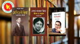 govt books