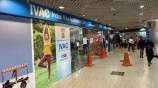 ivac