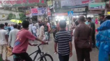 জেএনইউ