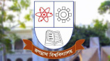 Jnu logo