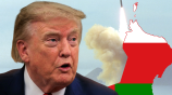 Oman Trump